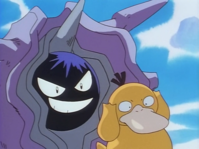 File:Tyra Cloyster.png