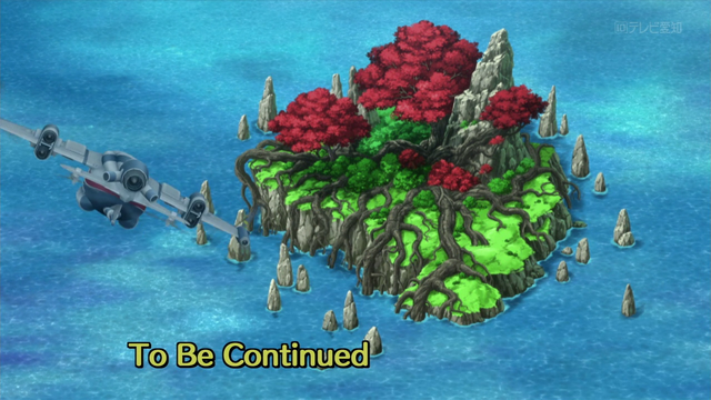 File:XY110 24.png
