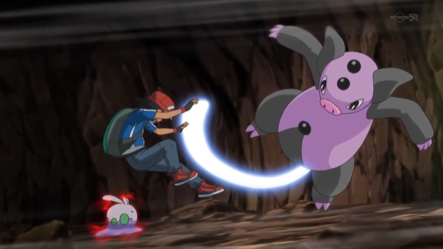 File:Grumpig Iron Tail.png