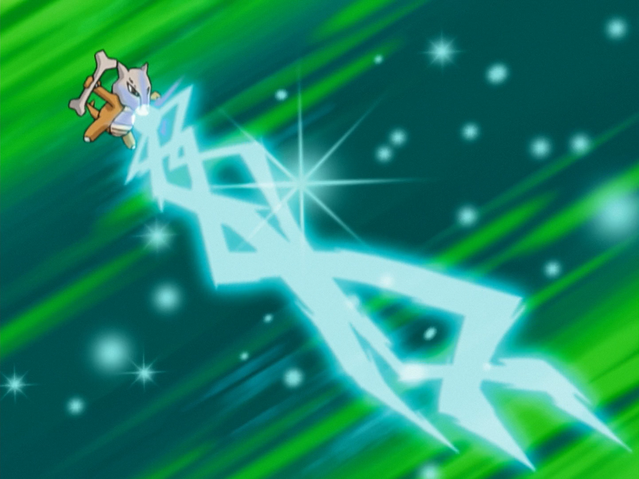 File:Gavin Marowak Ice Beam.png