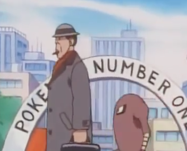 File:Giant.png