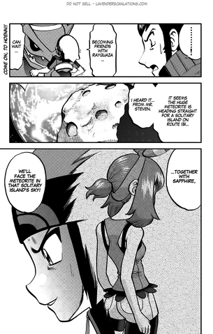 File:ORAS016 13.png