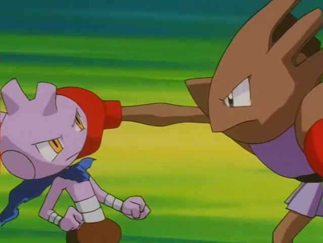File:Kiyo Hitmonchan Comet Punch.png