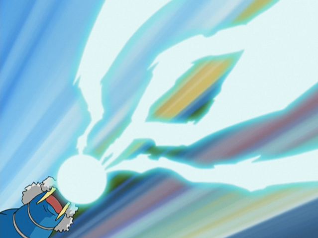 File:Katie Walrein Ice Beam.png