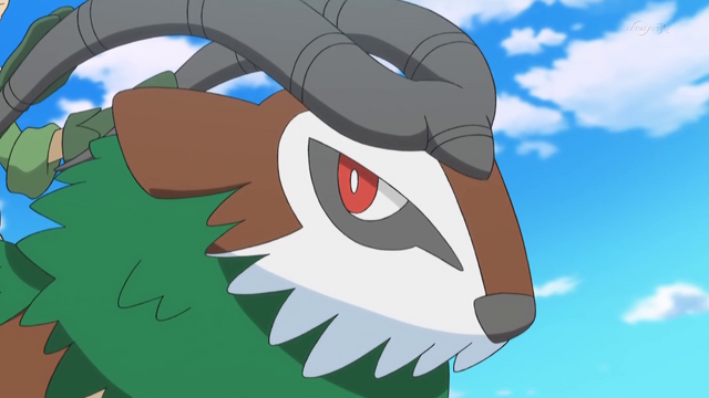 File:Ramos Gogoat.png