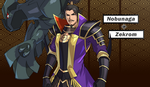 File:Nobunaga.png