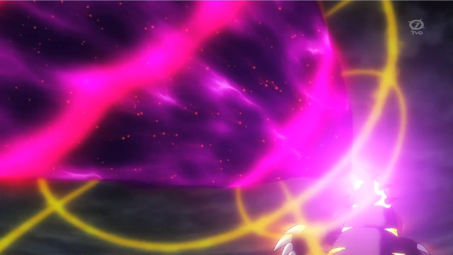 File:Primal Groudon Hyper Beam.png