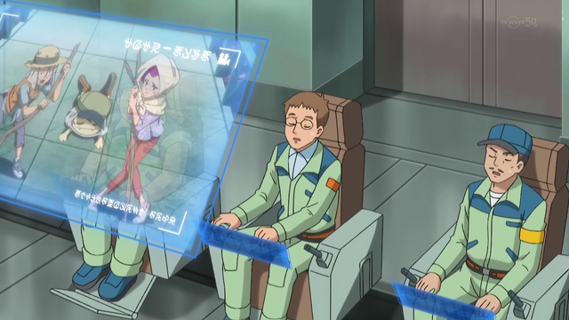 File:XY064 9.png