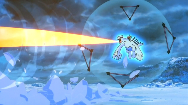 File:Lugia M02 Aeroblast.png
