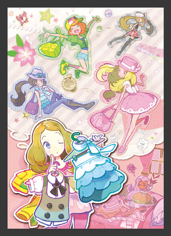File:Trainer Customization artwork.png