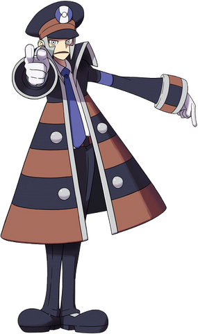 File:Ingo.png