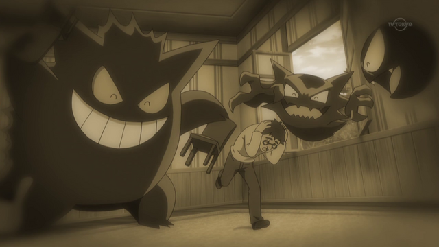 File:XY075 20.png