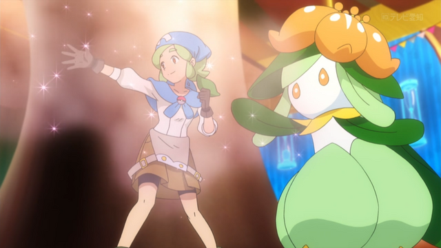 File:Kazari Lilligant Sweet Scent.png
