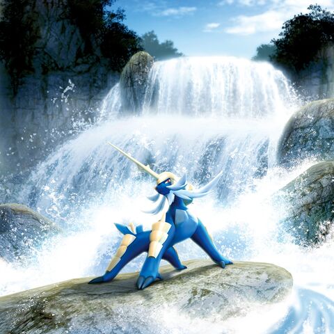 File:Samurott BW1 artwork.jpg