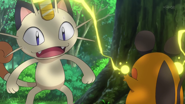 File:XY058 8.png