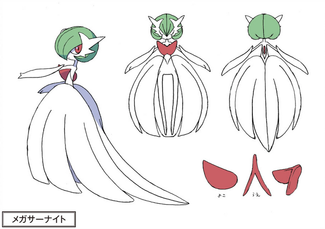 File:Mega Gardevoir concept art.png