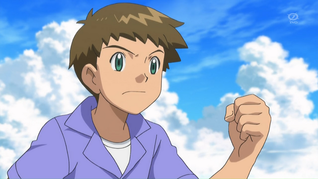 File:Trainer XY039.png