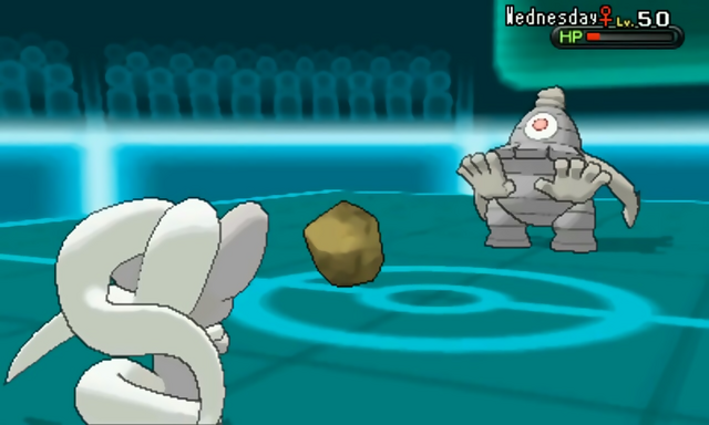 File:Rock Blast VI.png