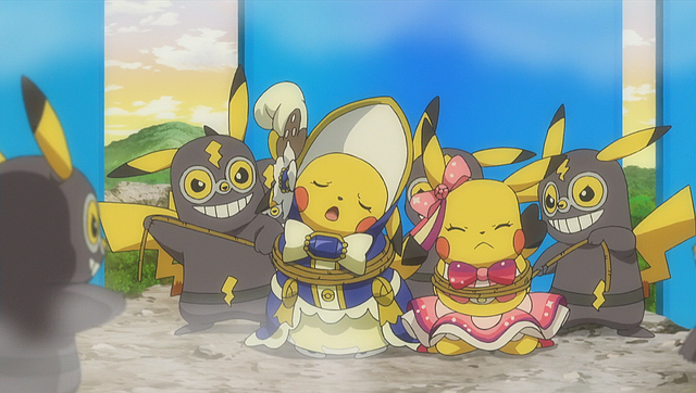 File:XY081 6.png