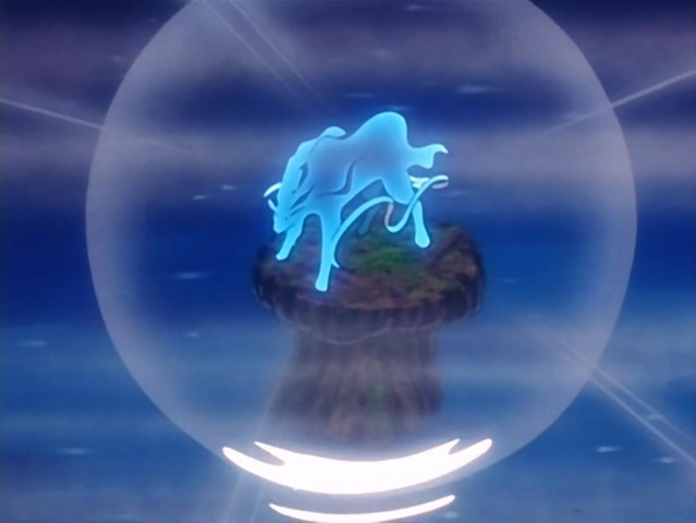 File:Suicune glowing.png