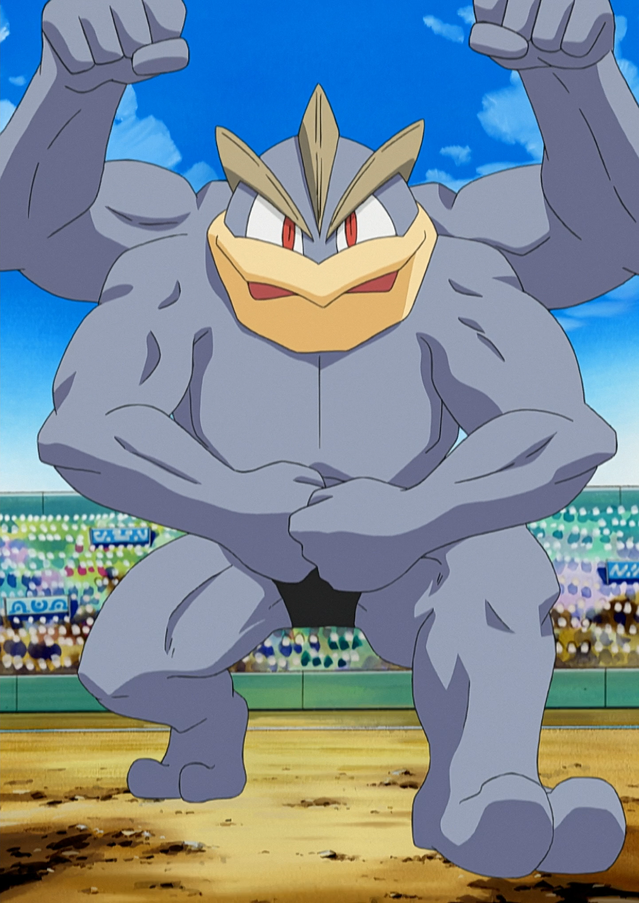 File:Gavin Machamp.png