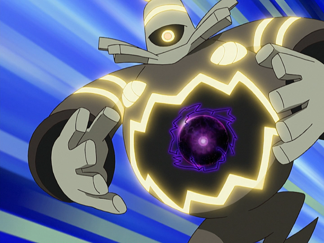 File:Dusknoir DP090 Shadow Ball.png