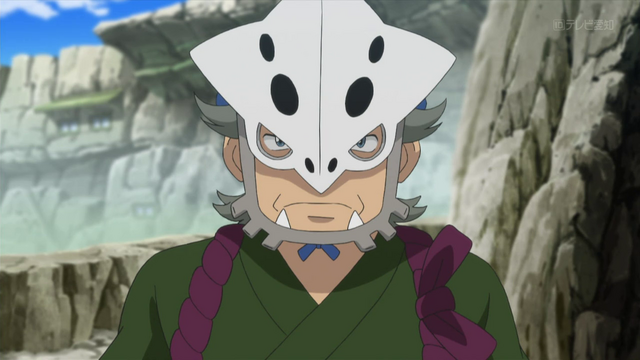File:Heidayu.png