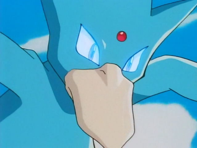 File:Golduck Confusion.png