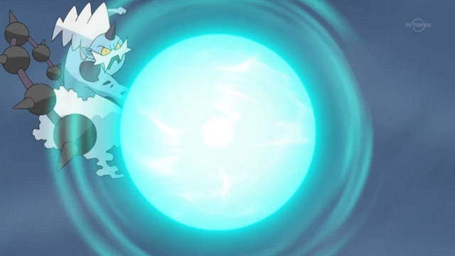File:Thundurus Focus Blast.png