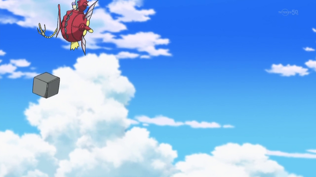 File:XY052 16.png