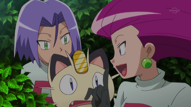 File:XY119 13.png