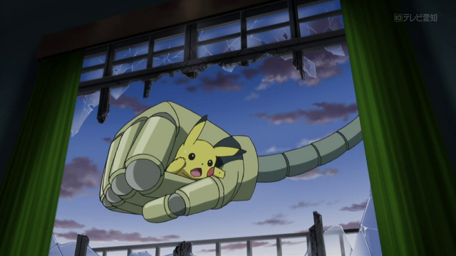 File:XY110 13.png