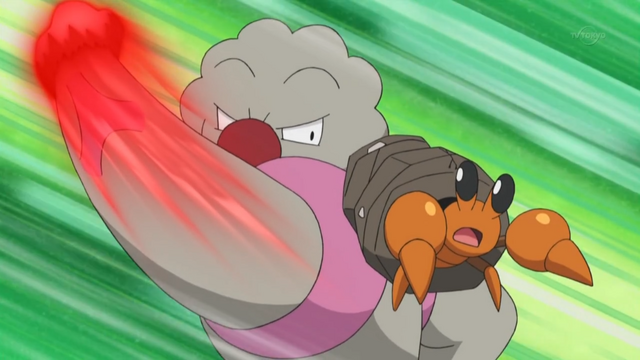 File:Trip Gurdurr Dynamic Punch.png