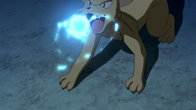 File:Persian Water Pulse.png