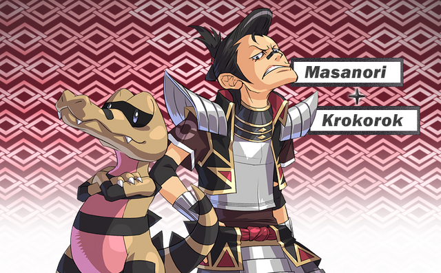 File:Masanori.png