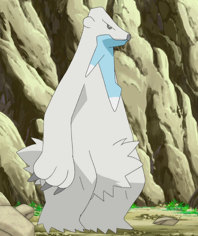 File:Brycen Beartic.png