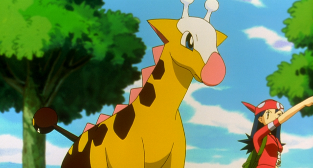 File:Lisa Girafarig.png