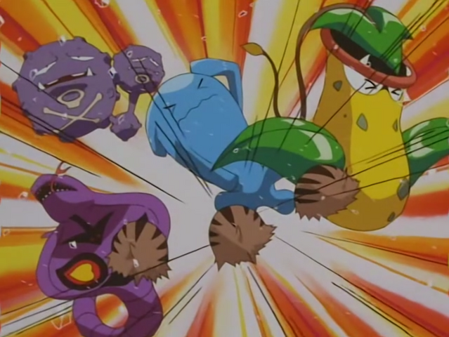 File:Su Ein Ub Tackle.png
