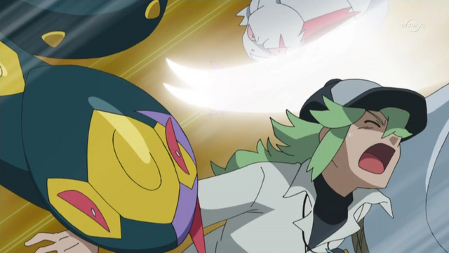 File:Schwarz Seviper Bite.png