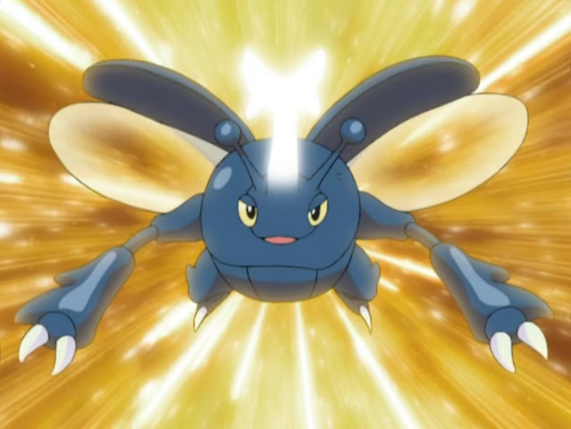 File:Barry Heracross Megahorn.png