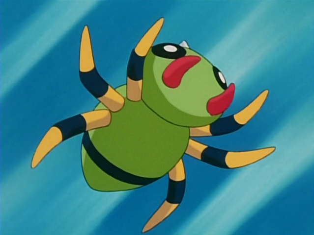 File:Bugsy Spinarak.png