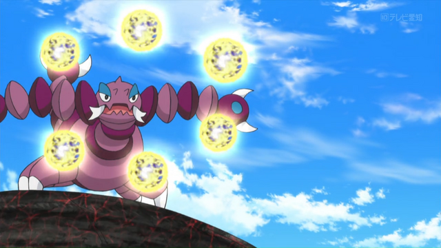 File:Celosia Drapion Confuse Ray.png