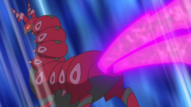File:Scolipede Poison Tail.png