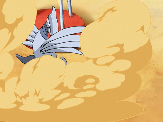 File:Taylor Skarmory Sand-Attack.png