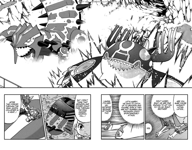 File:ORAS018 6.png