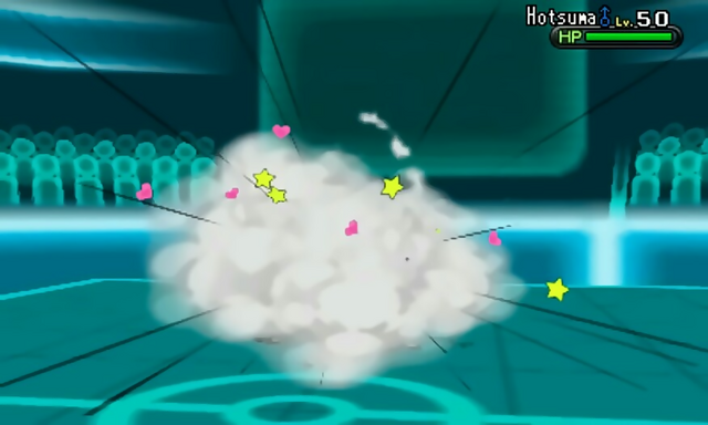 File:Play Rough VI.png