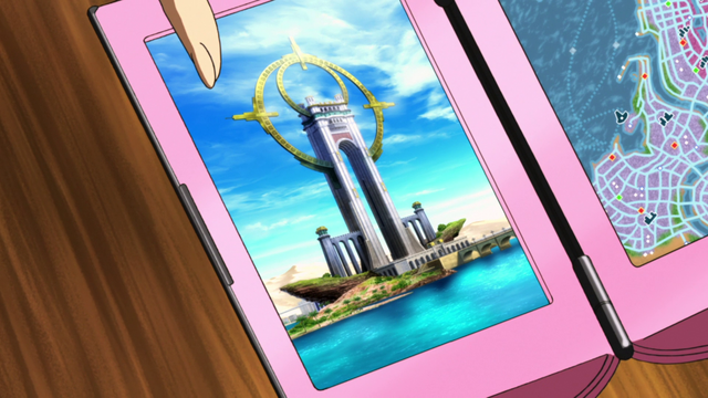 File:Dahara Tower.png