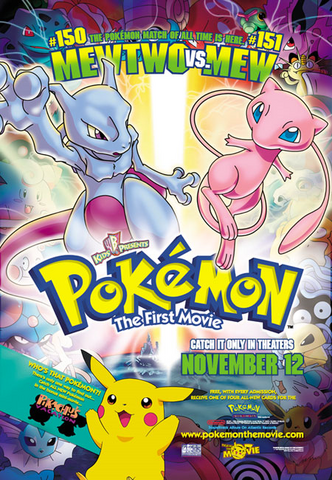 File:MS001.png
