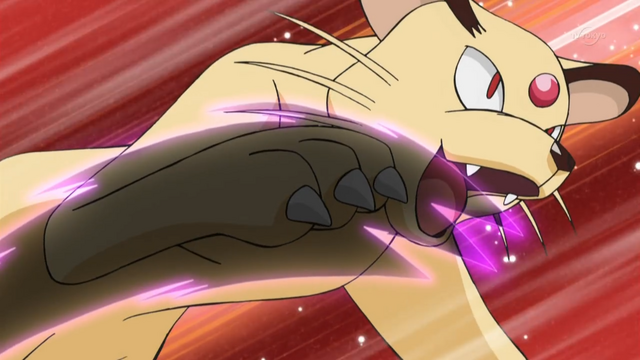 File:Giovanni Persian Shadow Claw.png