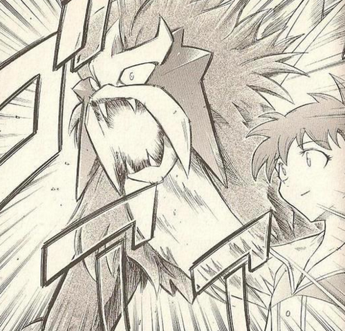File:Anabel's Entei.png